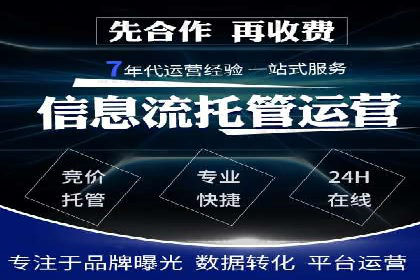 SEM营销案例解析：从零到千万级用户