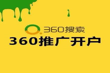 知乎平台信息流广告的投放趋势及经典案例