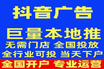 案例分享：如何利用百度信息流广告实现转化