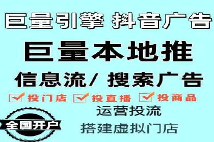 电商领域信息流平台的用户行为研究案例